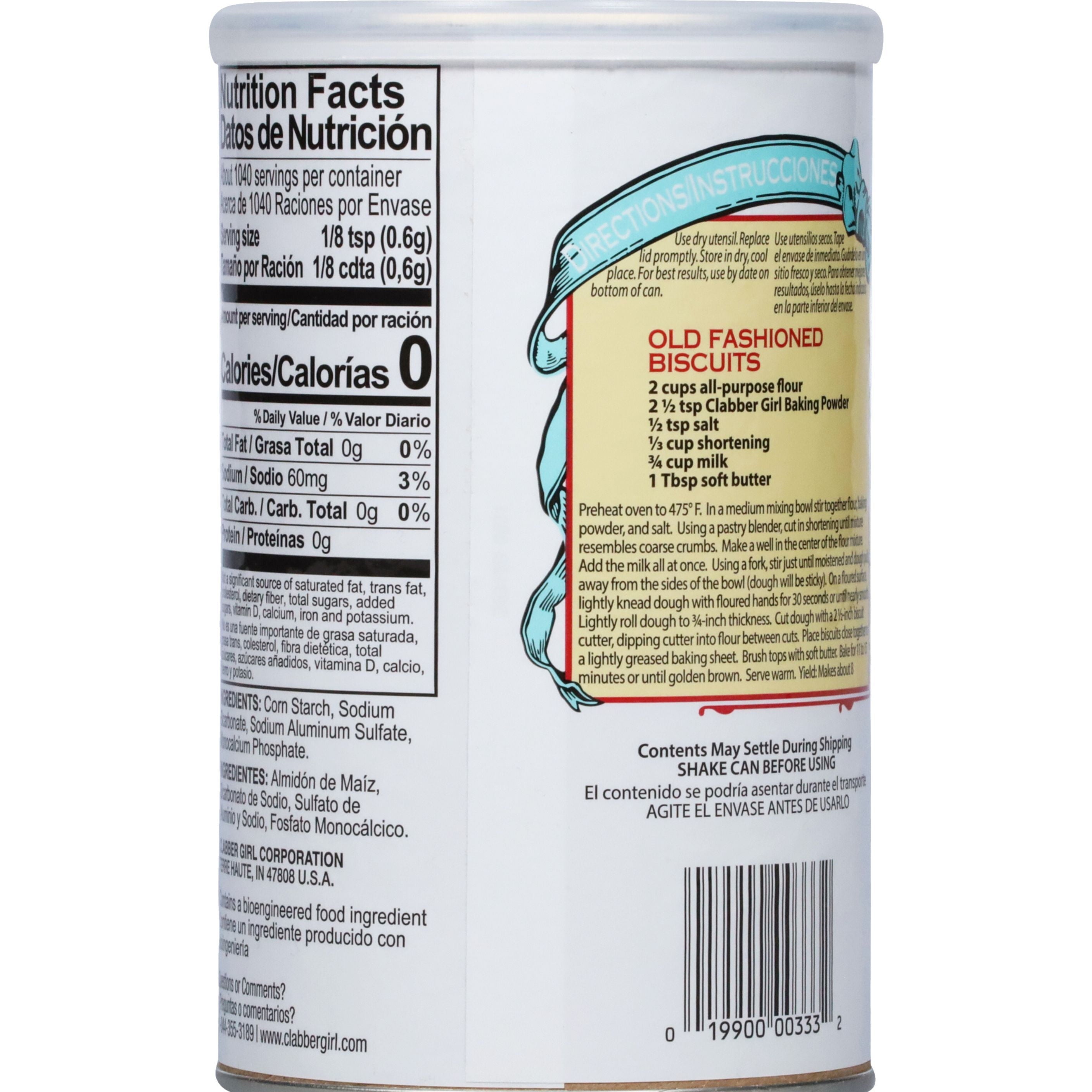 , Gluten-Free, Double Acting Baking Powder, 22 Oz