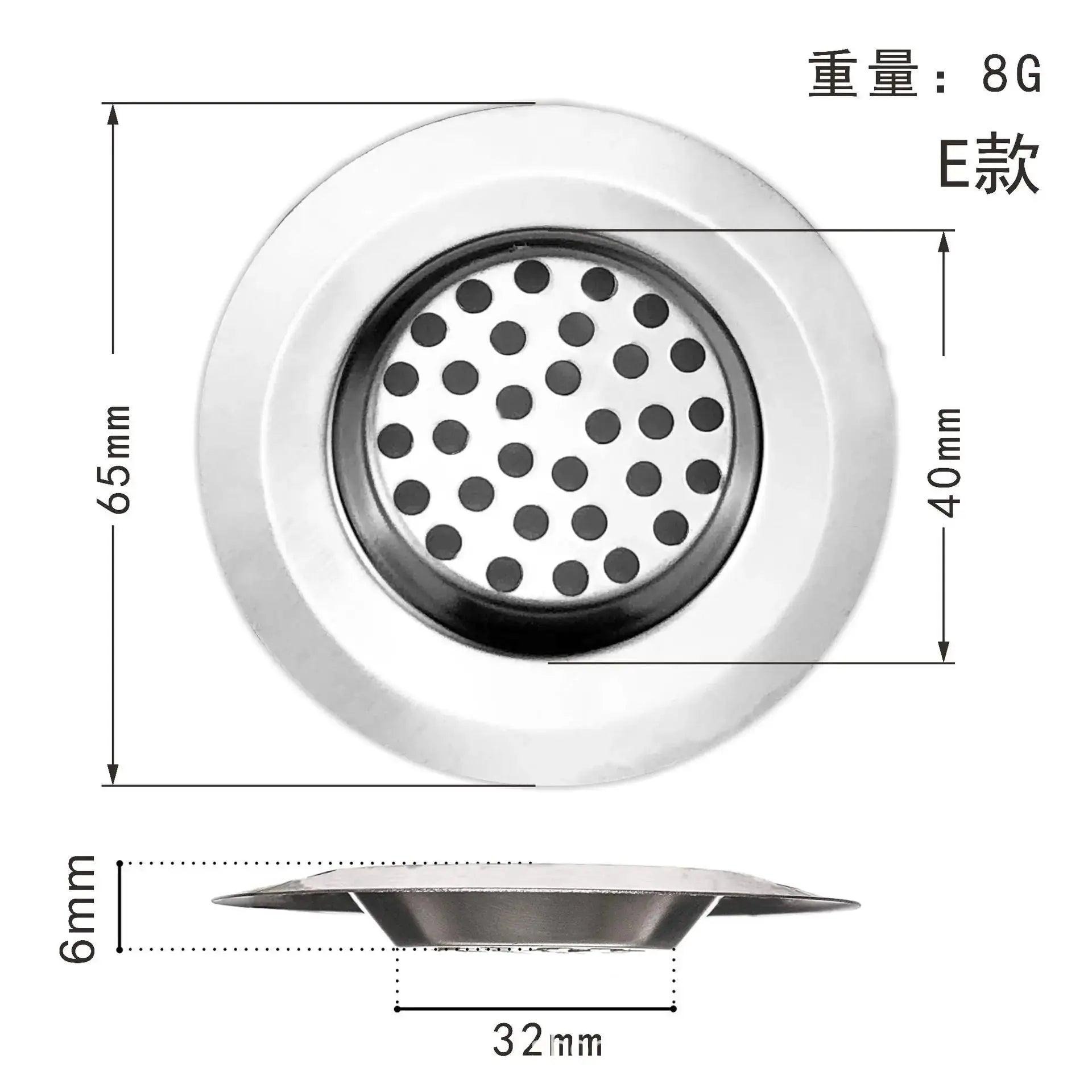 Kitchen Sink Strainer Sink Grid Filter Stainless Steel Mesh Drain Hole Filter Protection Against Clogging Kitchen Accessories colegio culinario de morelia