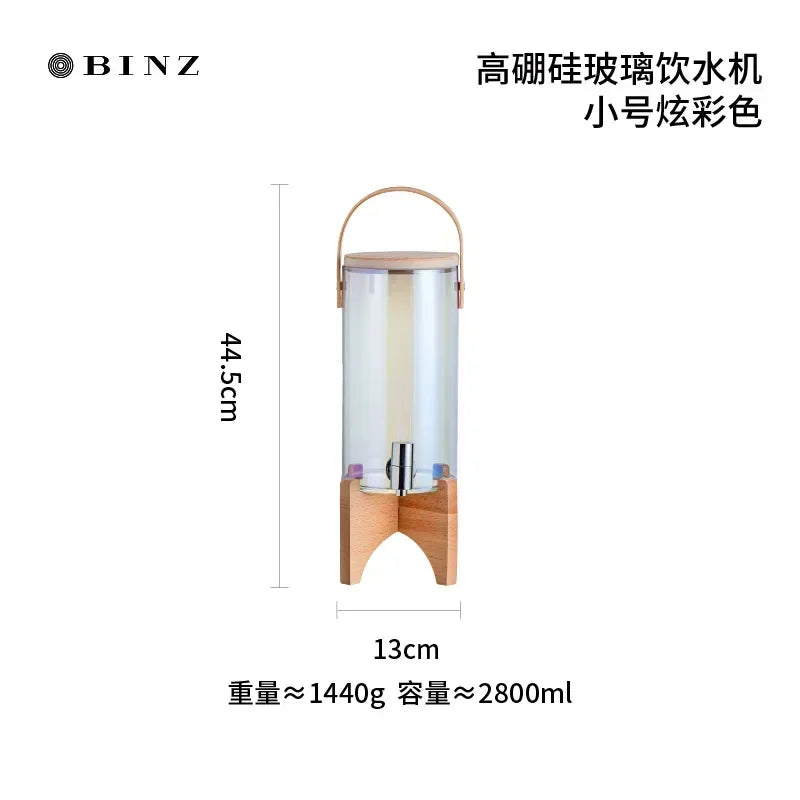 Glass Cold Kettle High-Temperature Resistant Commercial Juice Tank for Home Use Summer Beverage Storage for Kitchen & Bar Chef's Market