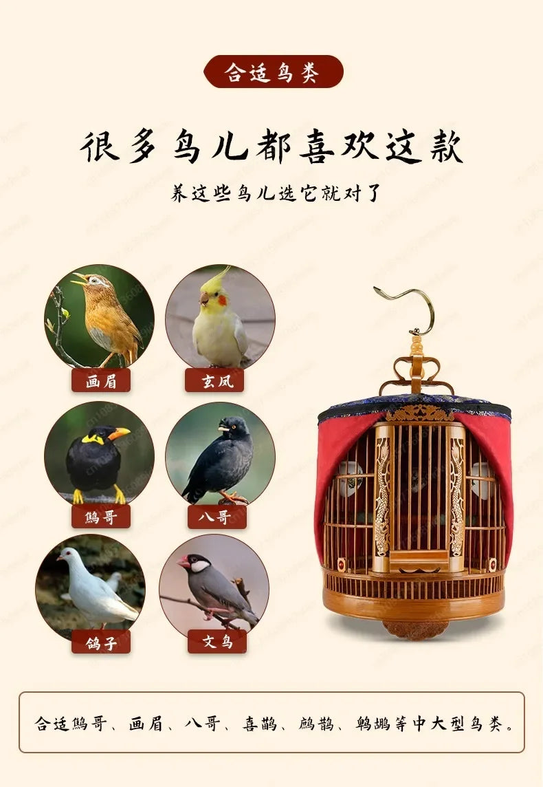 Bamboo cage with painted eyebrows for parrots, large size for household use, complete set of bamboo cages, old bamboo Chef's Market