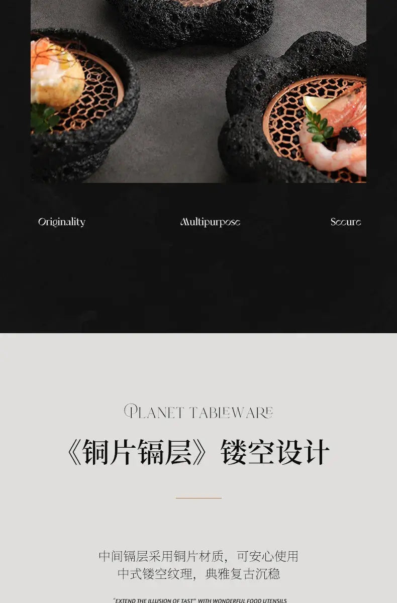 Japanese Tableware Rock Sushi Plate Coal Ball Volcanic Stone Swing Plate Steak Plate Hotel Creative Dining Plate Sushi Dish colegio culinario de morelia