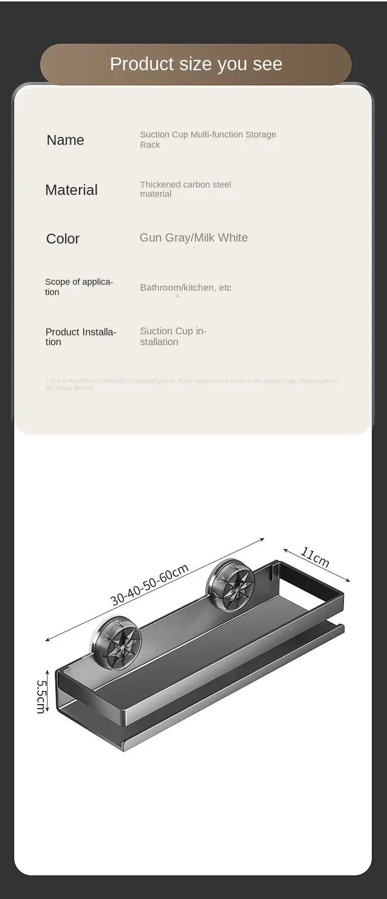 Kitchen suction cup storage rack, wall-mounted seasoning bottle box, multifunctional storage rack for spices, no drilling requir colegio culinario de morelia
