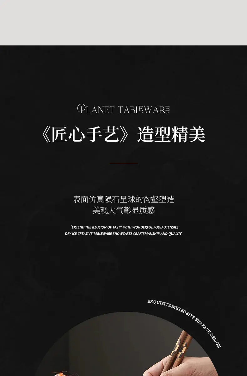 Japanese Tableware Rock Sushi Plate Coal Ball Volcanic Stone Swing Plate Steak Plate Hotel Creative Dining Plate Sushi Dish colegio culinario de morelia